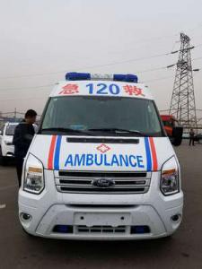 德保县跨省长途